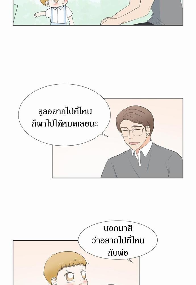 หน้า 56