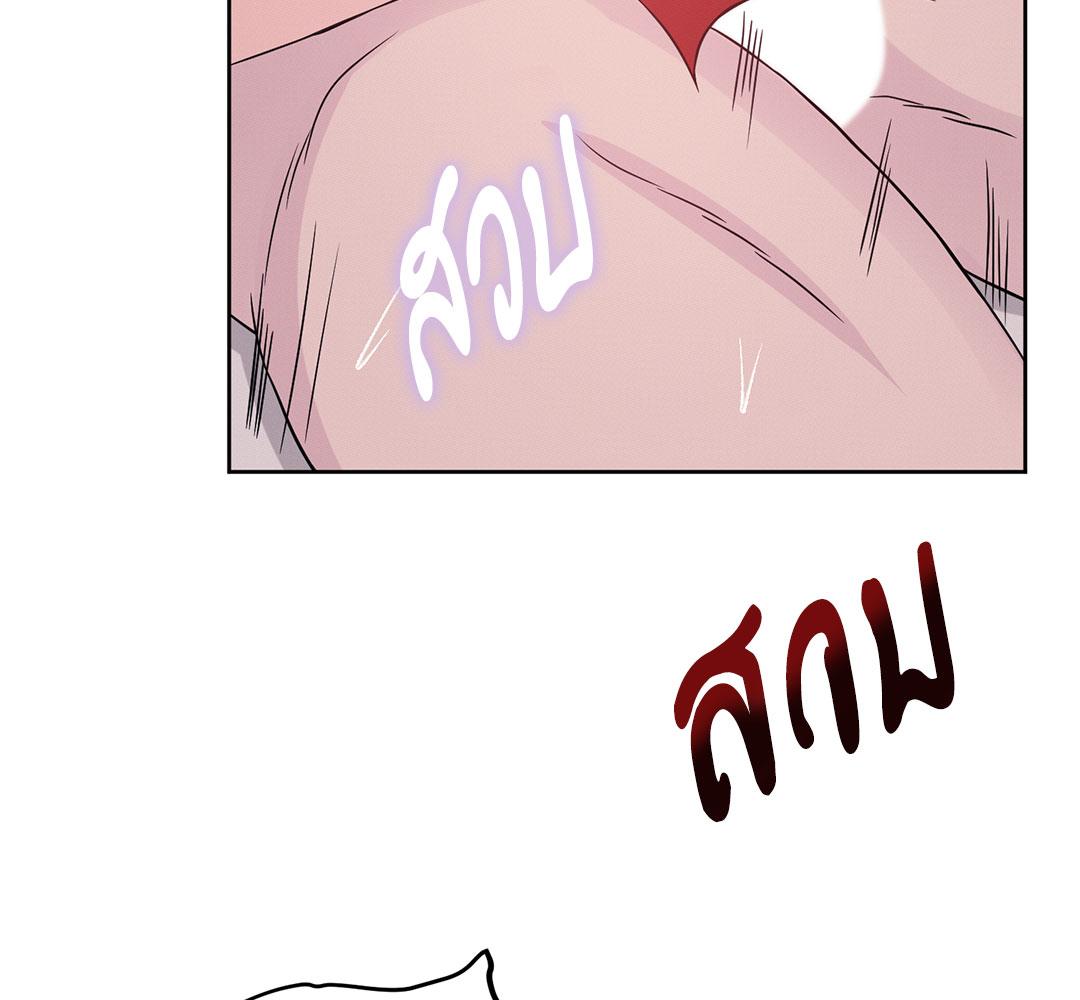 หน้า 99