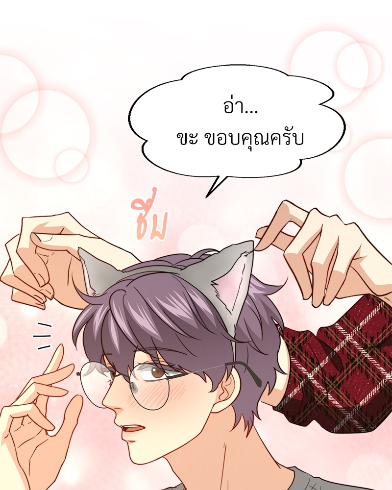 หน้า 118