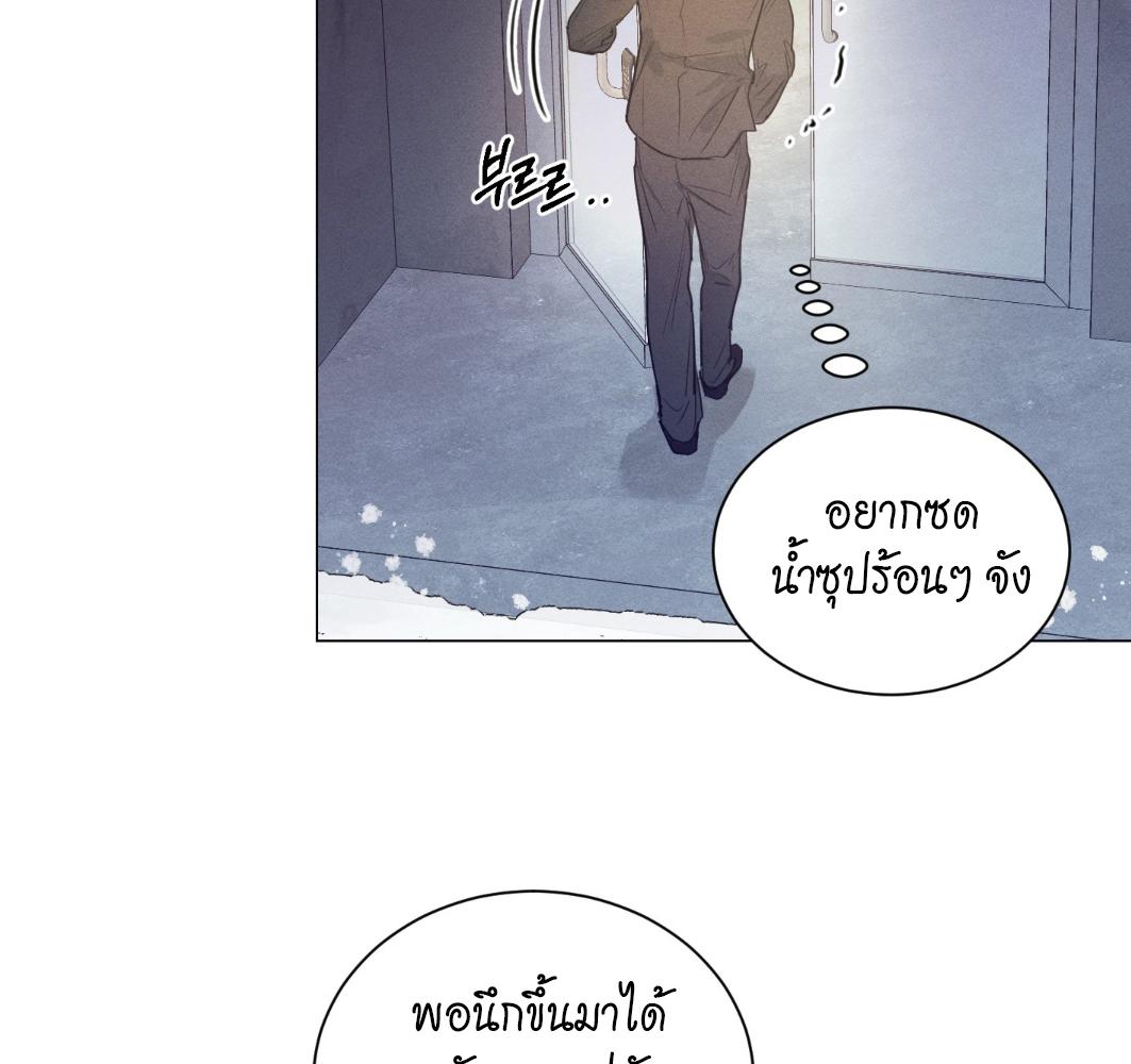 หน้า 98