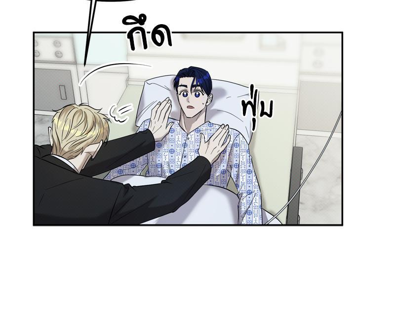 หน้า 84