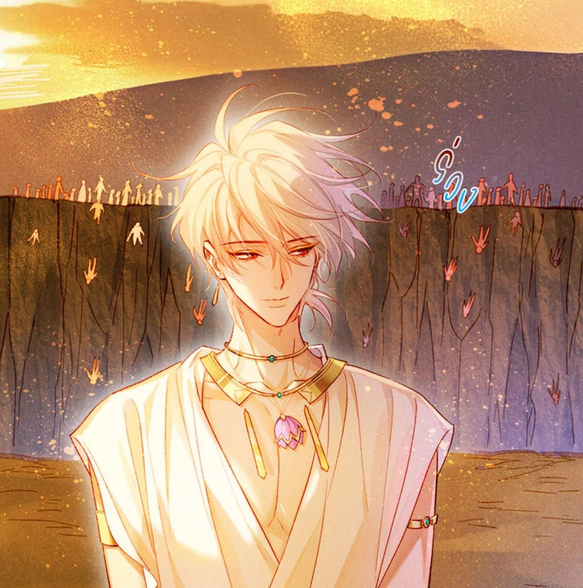 See You My King ตอนที่ 86 - รูปที่ 2