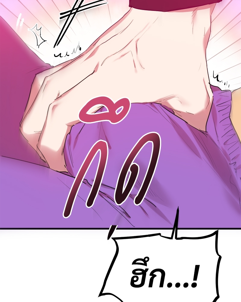 หน้า 114
