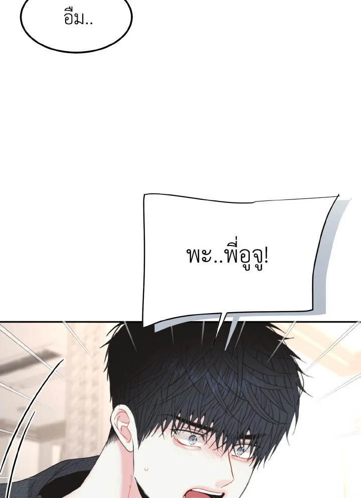 หน้า 115