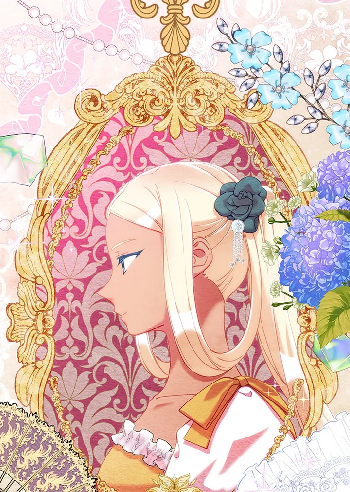 ฉันคือตัวประกอบผู้ทรงพลัง | The Mighty Extra: One Girl Changes the World ตอนที่ 42 - รูปที่ 2