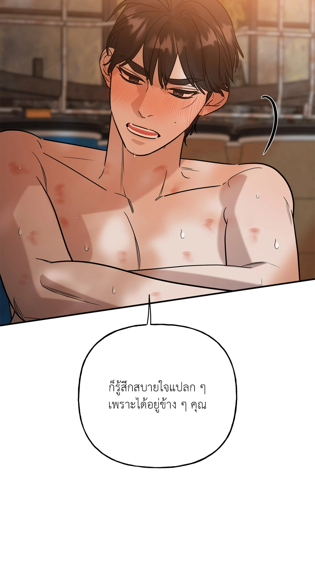 หน้า 57