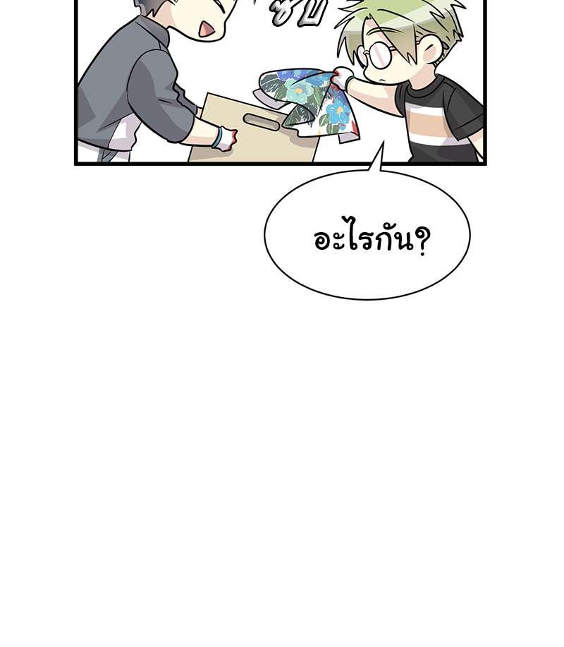 หน้า 63