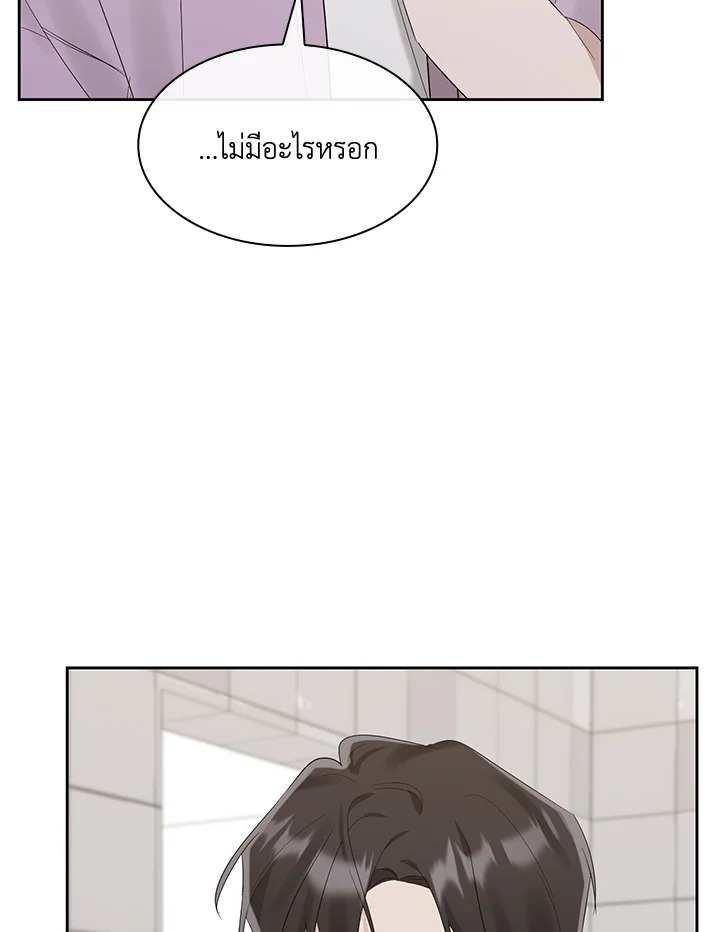หน้า 82