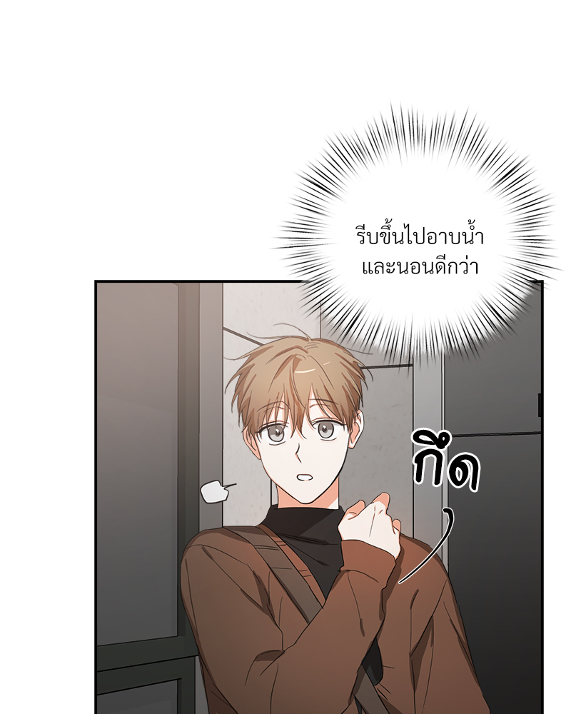 หน้า 60