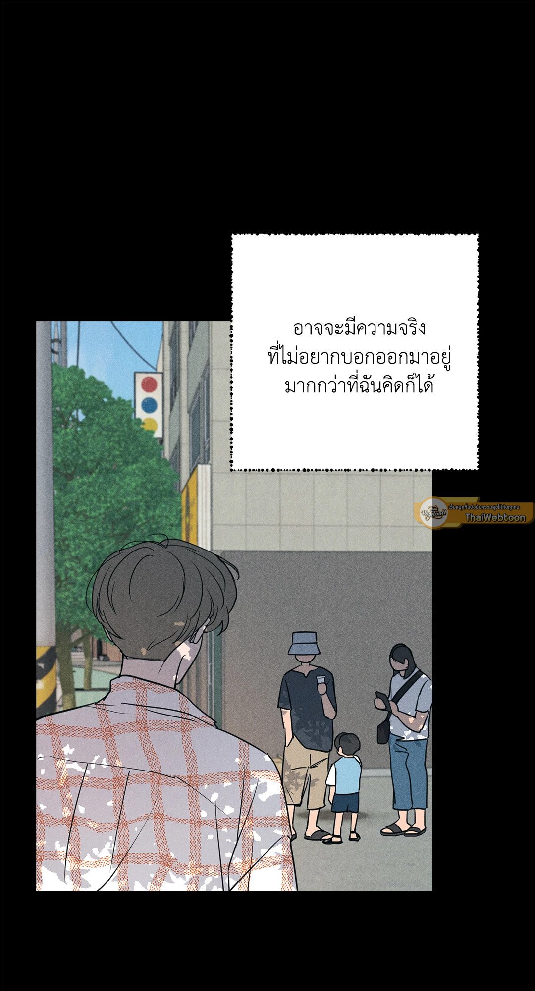 หน้า 58