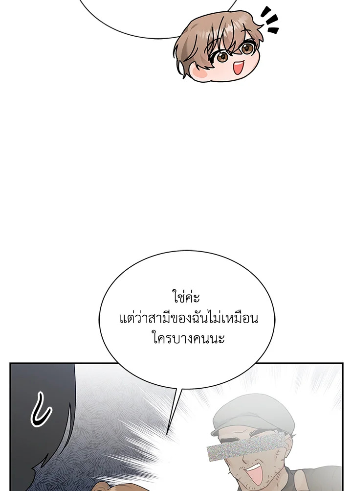 หน้า 78