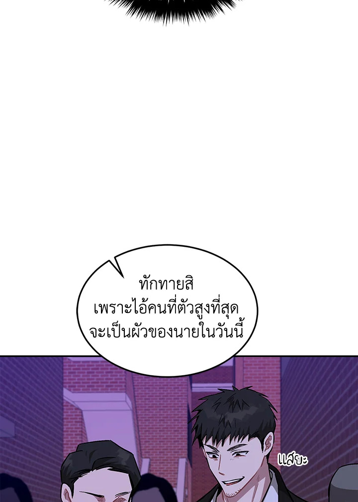 หน้า 66