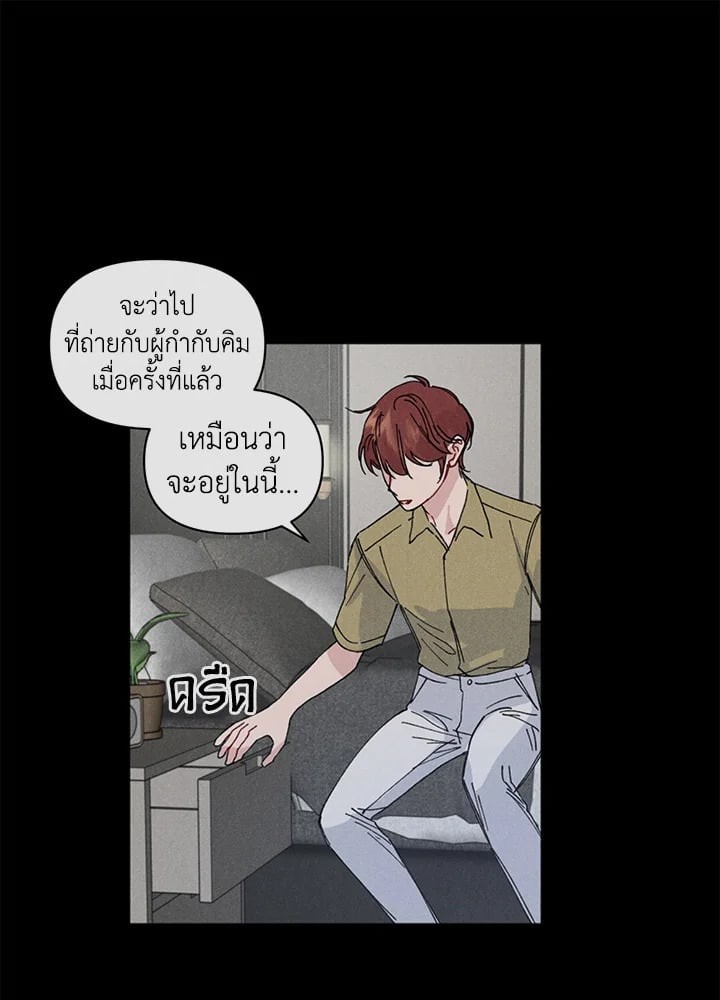 หน้า 72