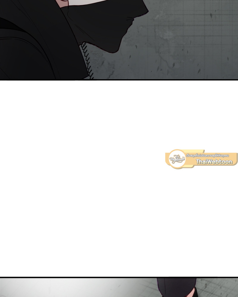 Creatures in the Mist ตอนที่ 0 - รูปที่ 2