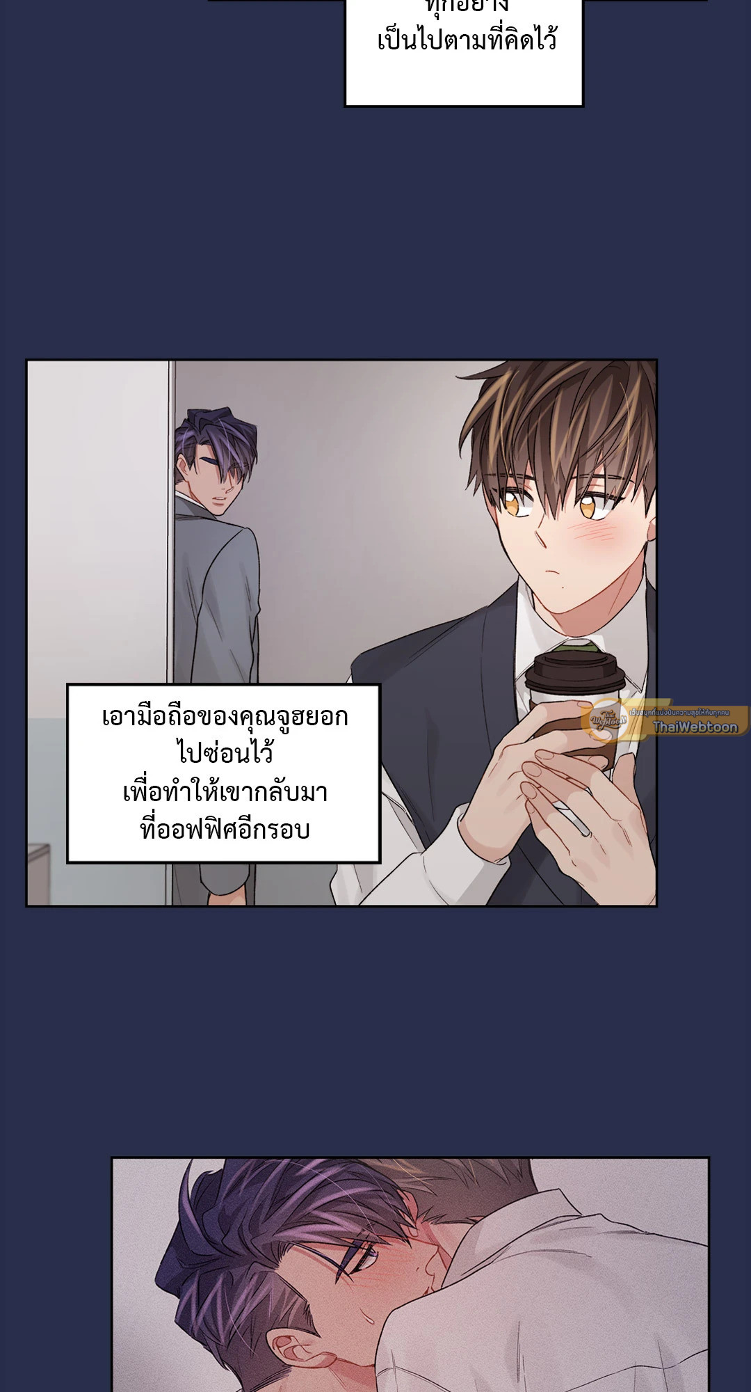 หน้า 45