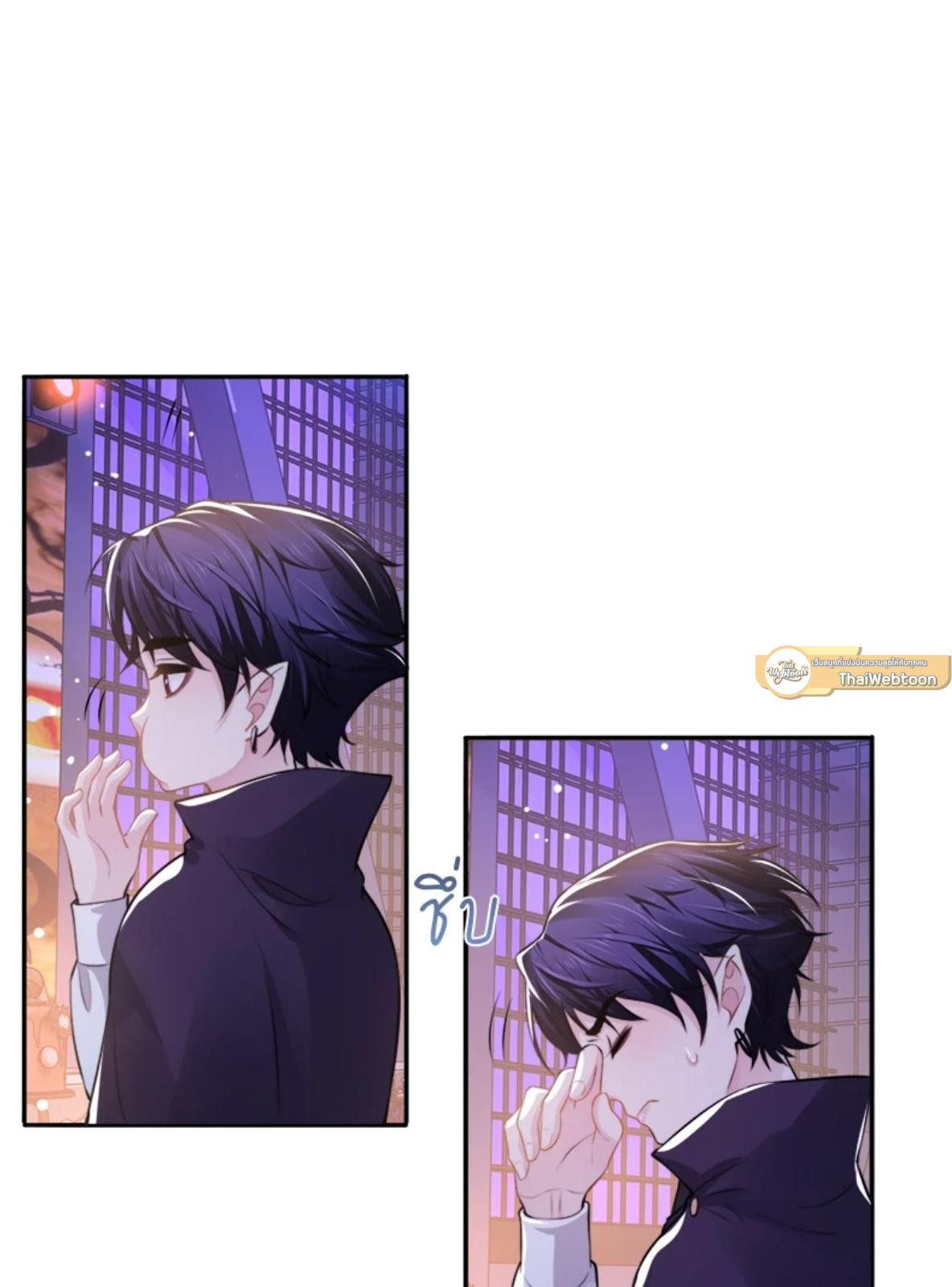 หน้า 46