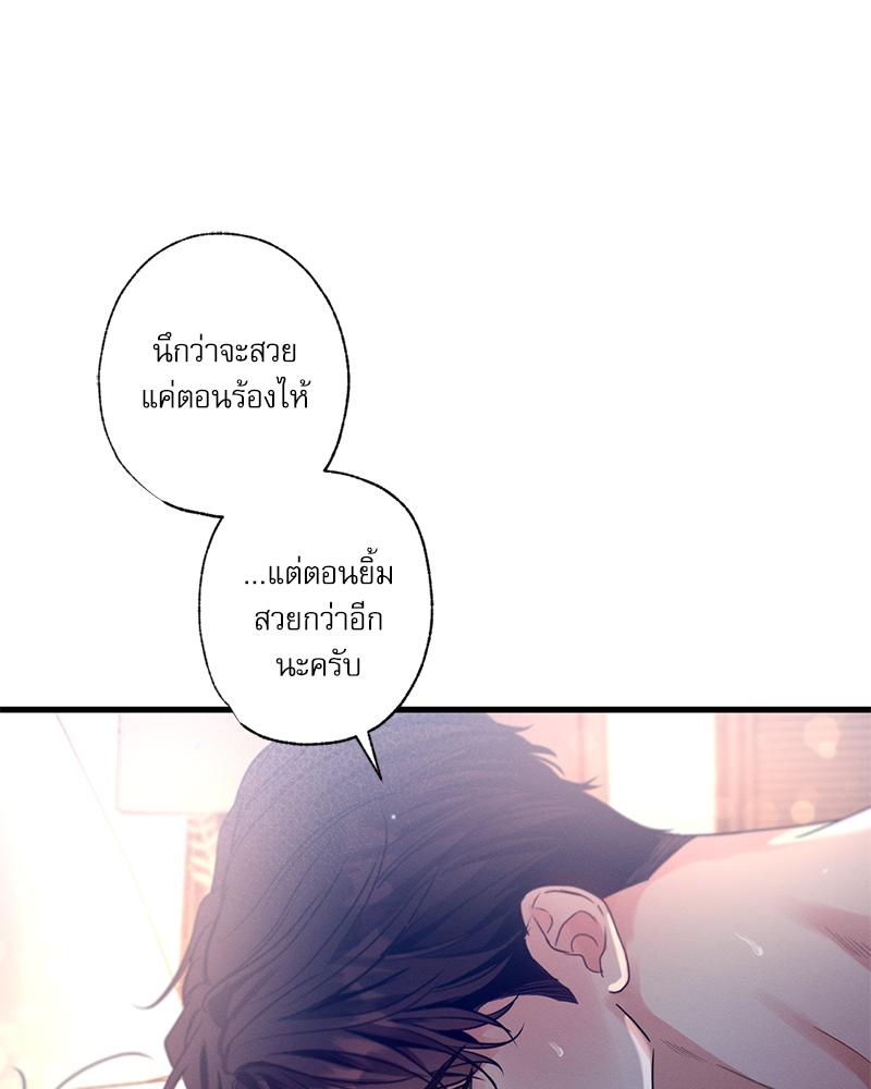 หน้า 60