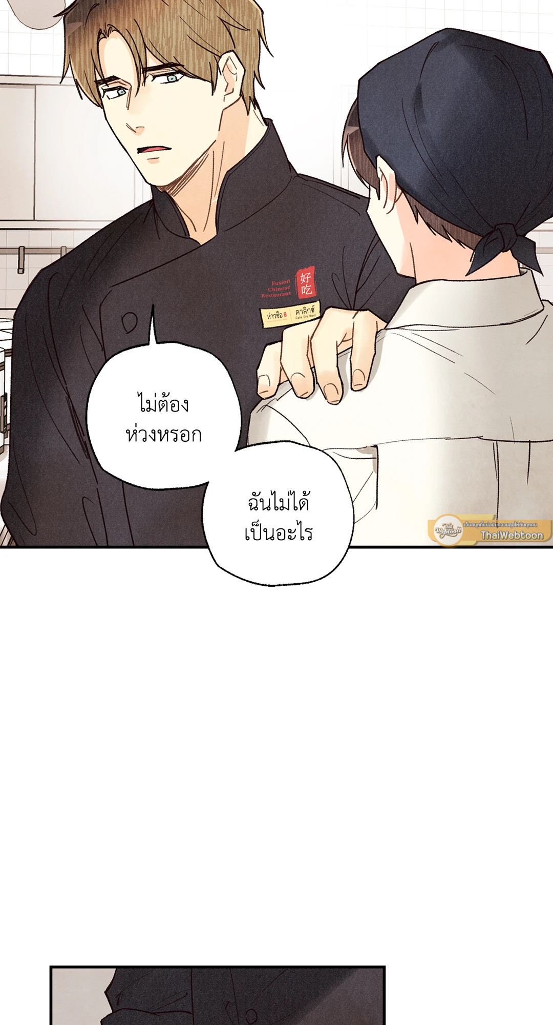 หน้า 64