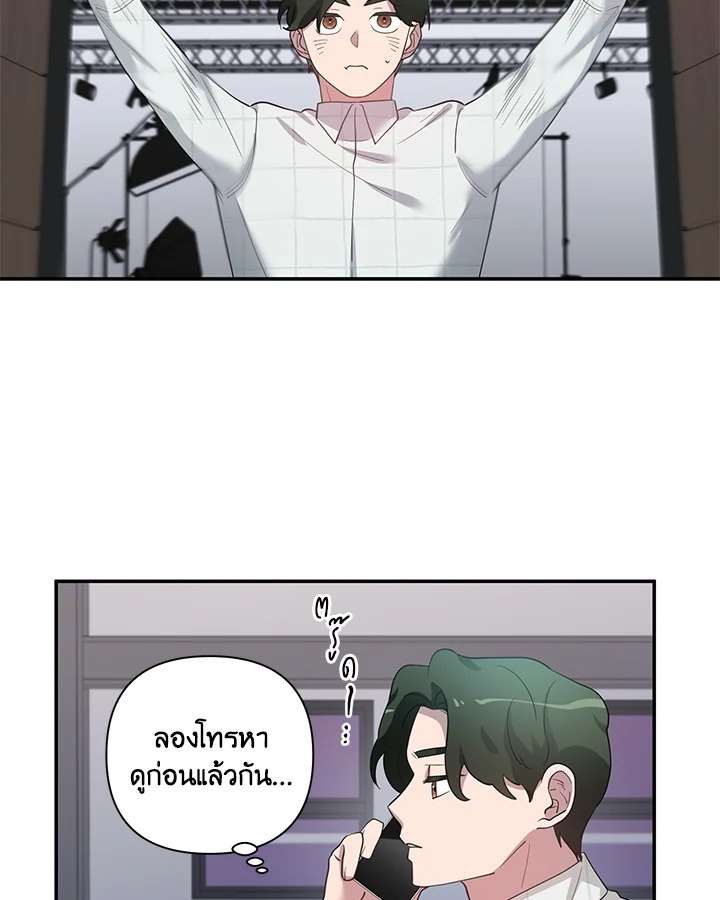 หน้า 60