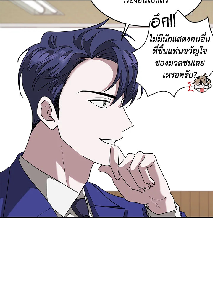 หน้า 48