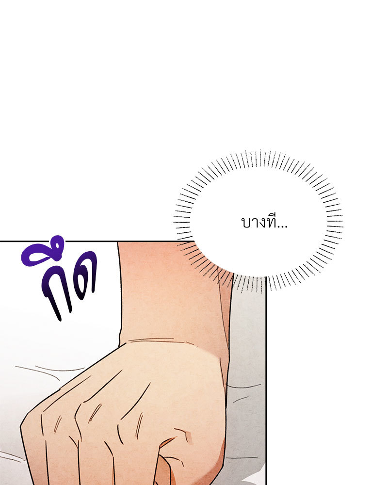 หน้า 115