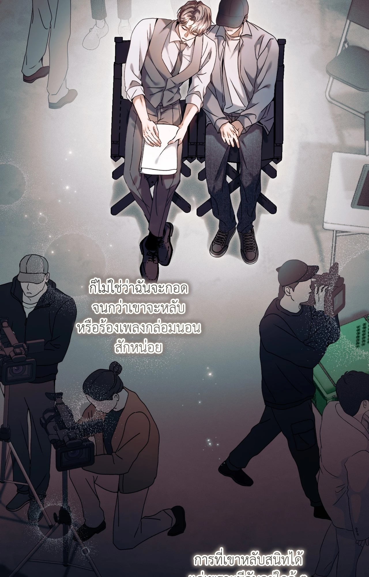 หน้า 24