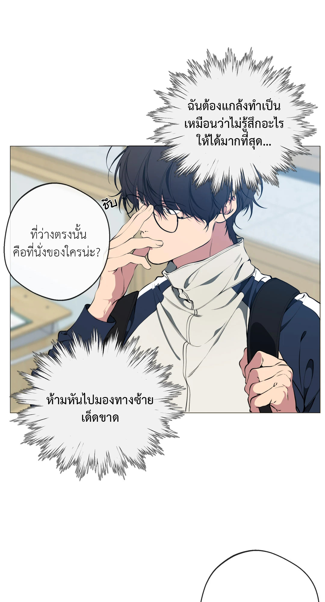 หน้า 60