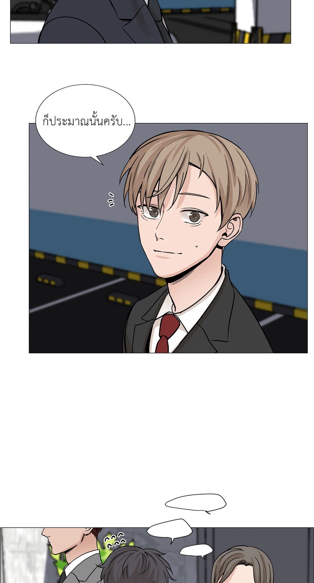 หน้า 22