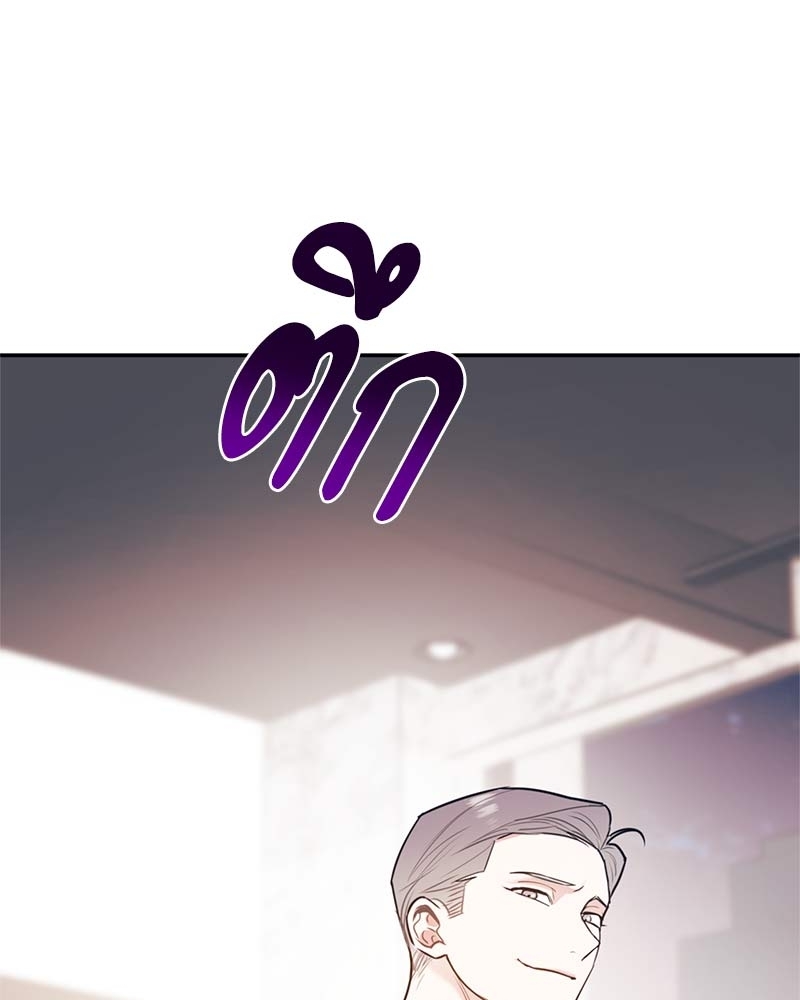 หน้า 96