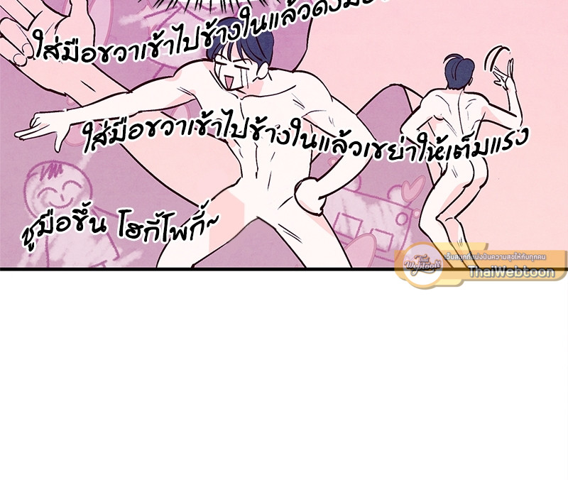 หน้า 60