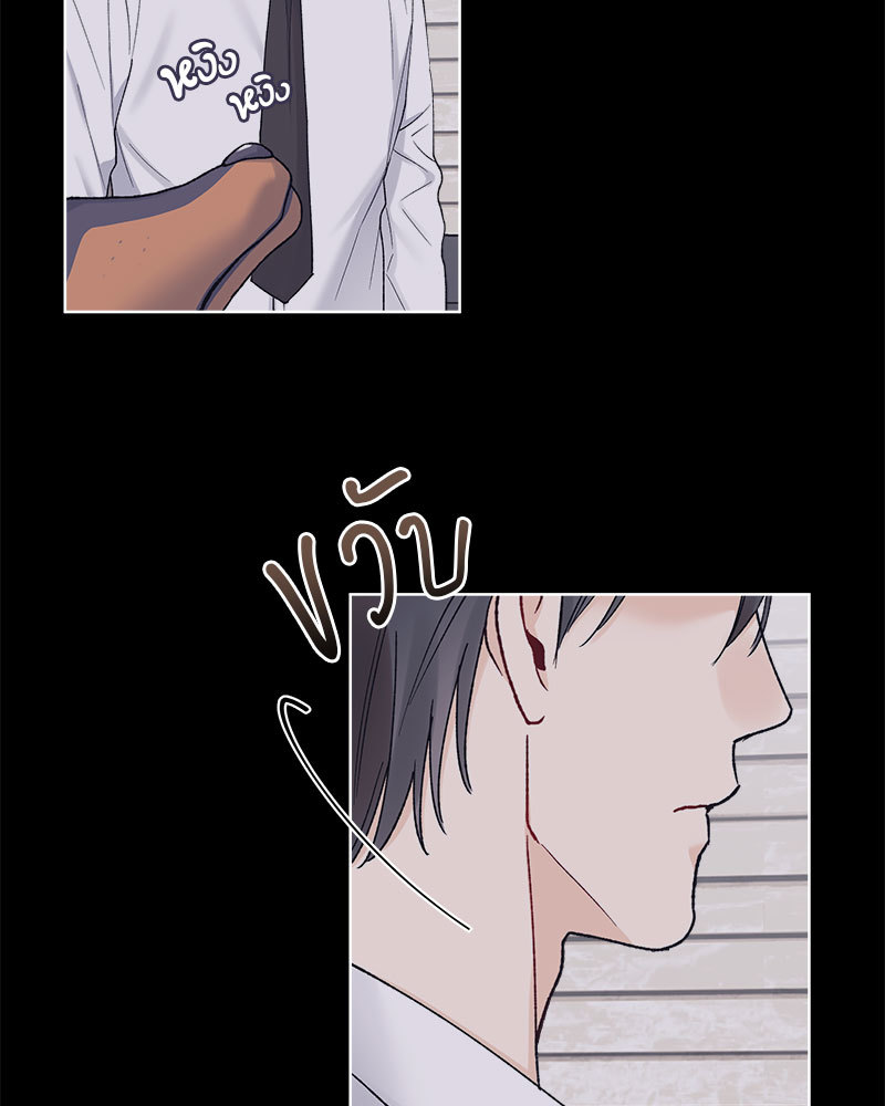 หน้า 77