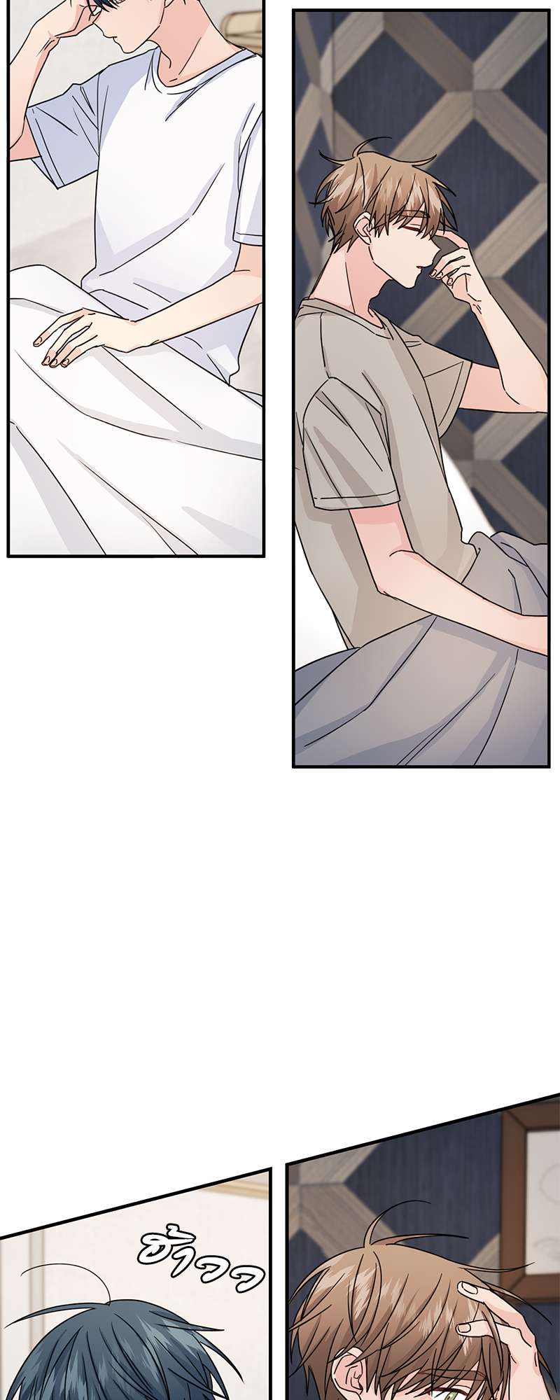 ศัลย์ใจให้มีรัก | Can You Operate on love? ตอนที่ 34 - รูปที่ 2