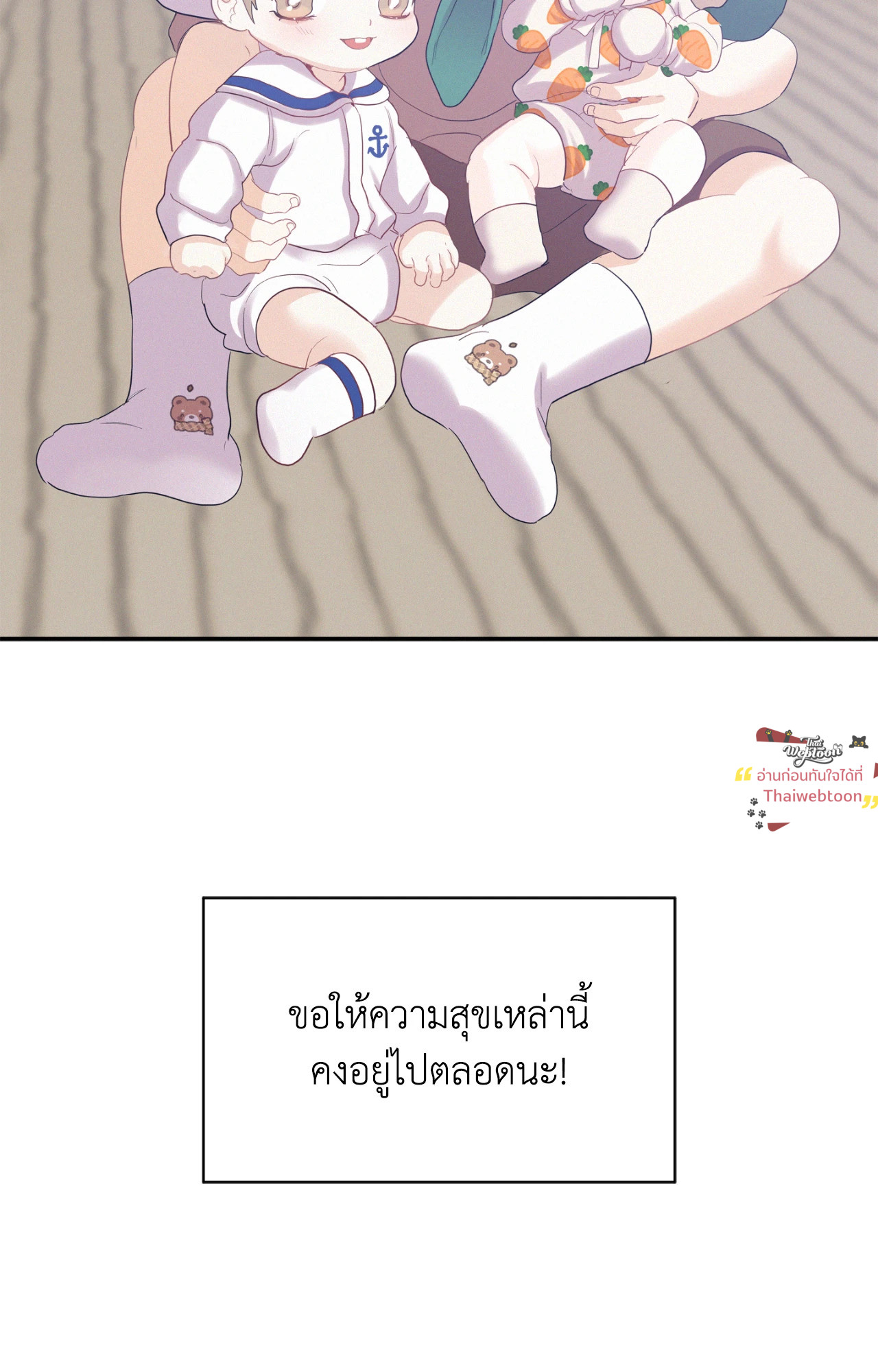 หน้า 107