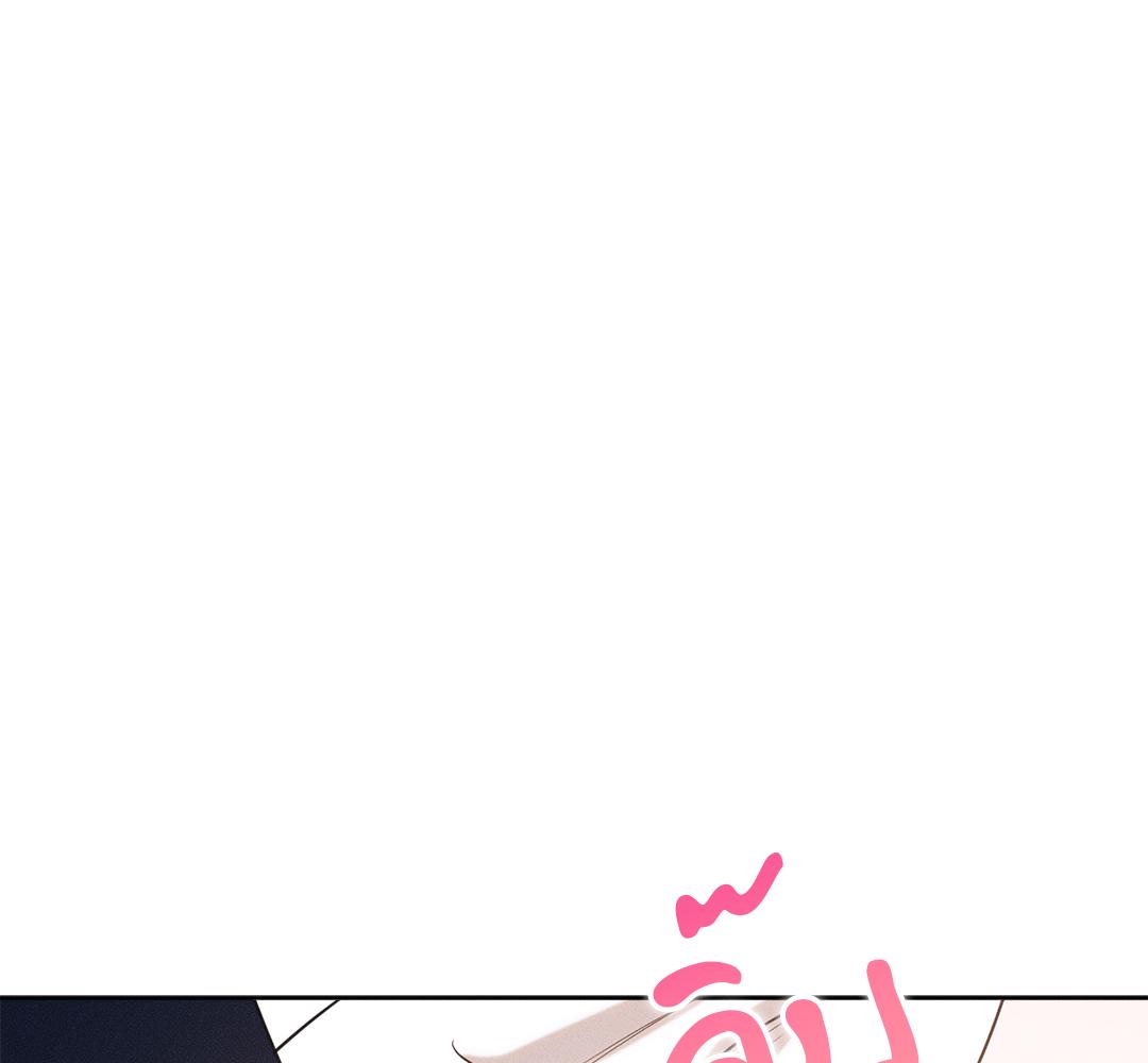 หน้า 163