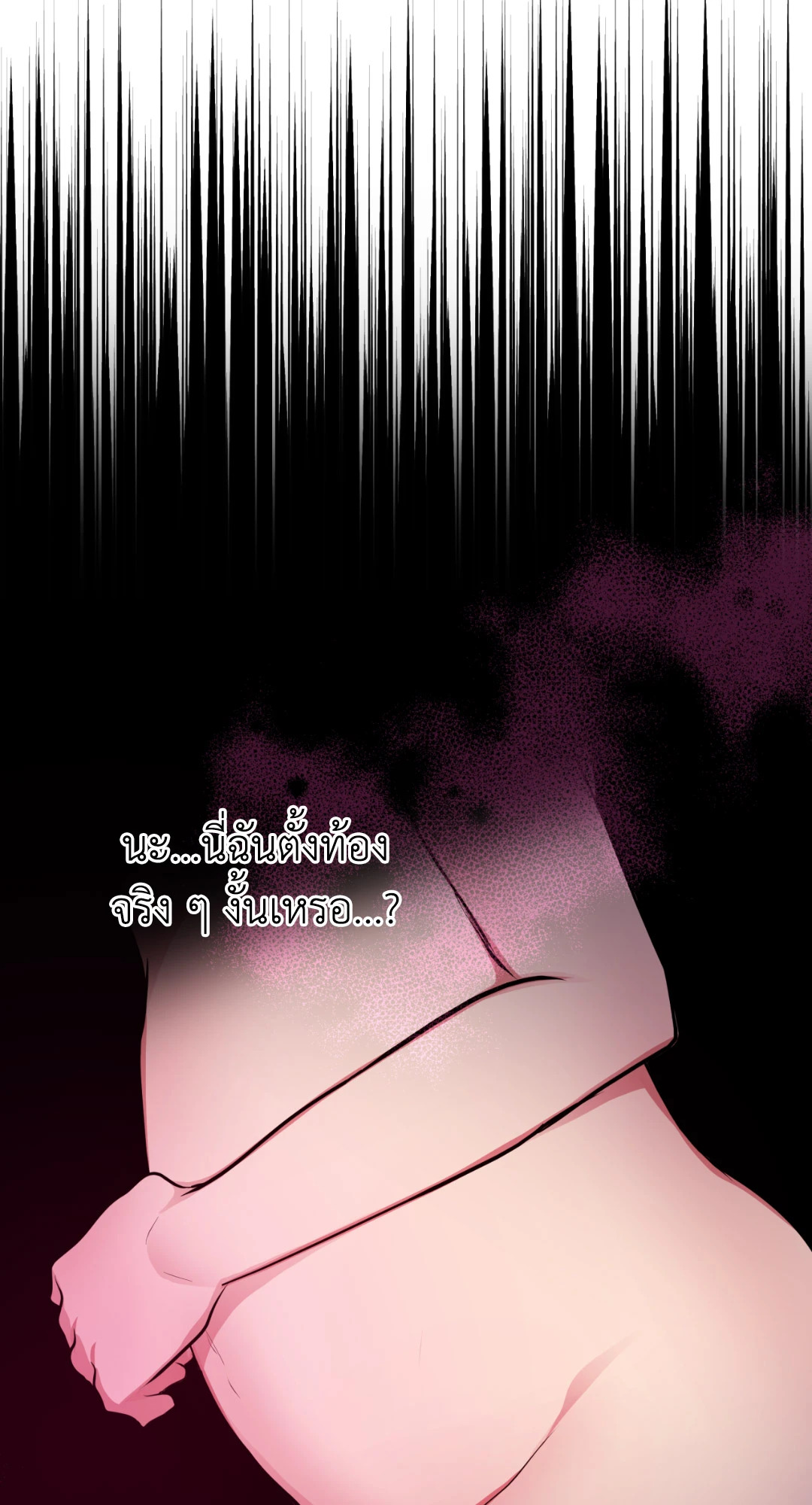 หน้า 109
