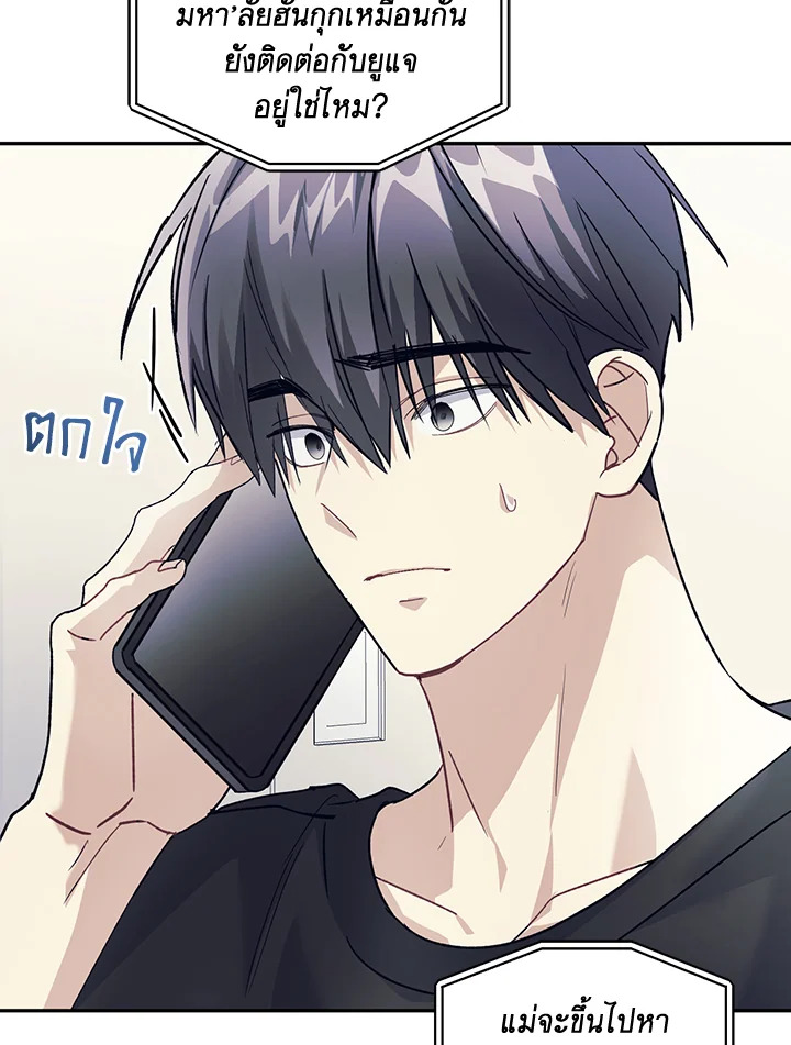 หน้า 65