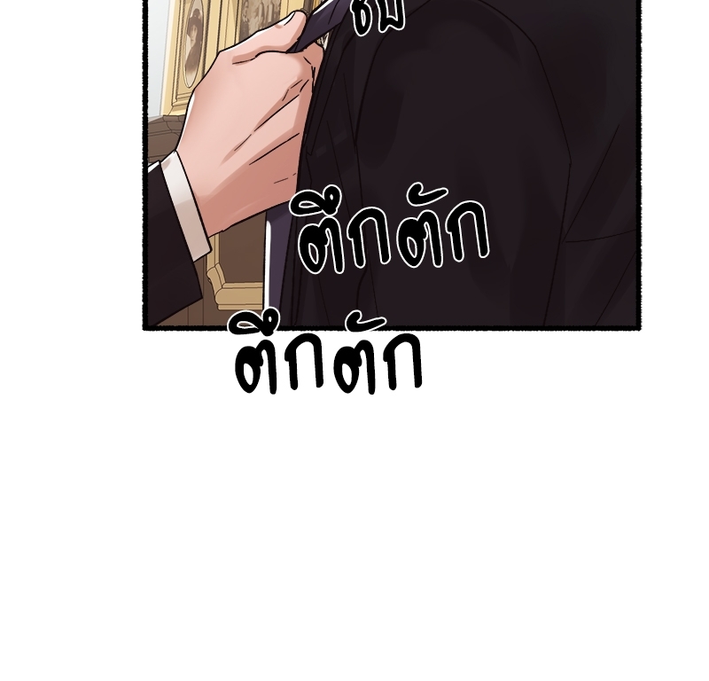หน้า 116
