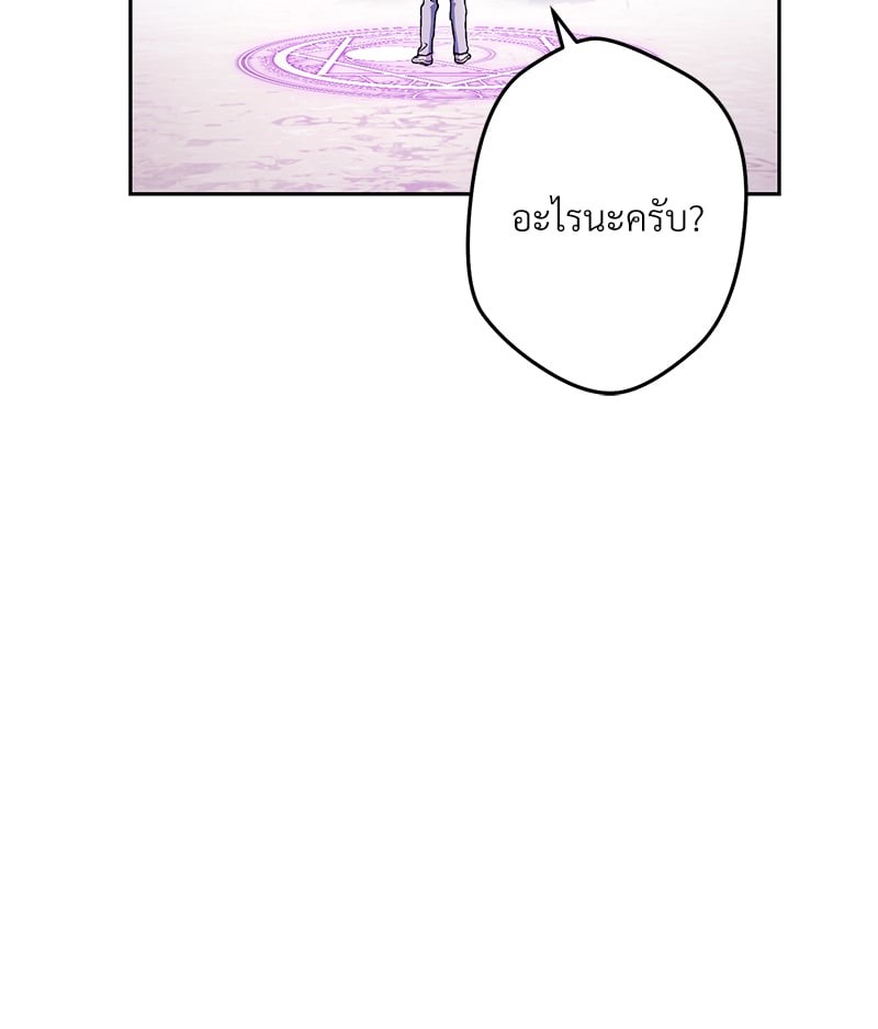 หน้า 130