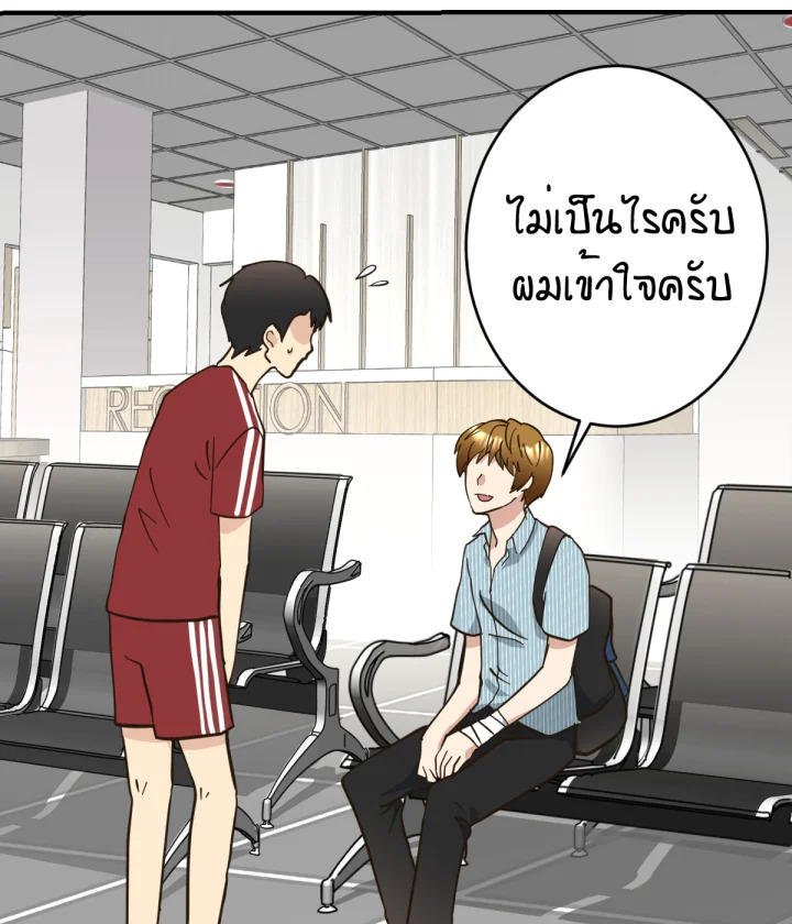 หน้า 134