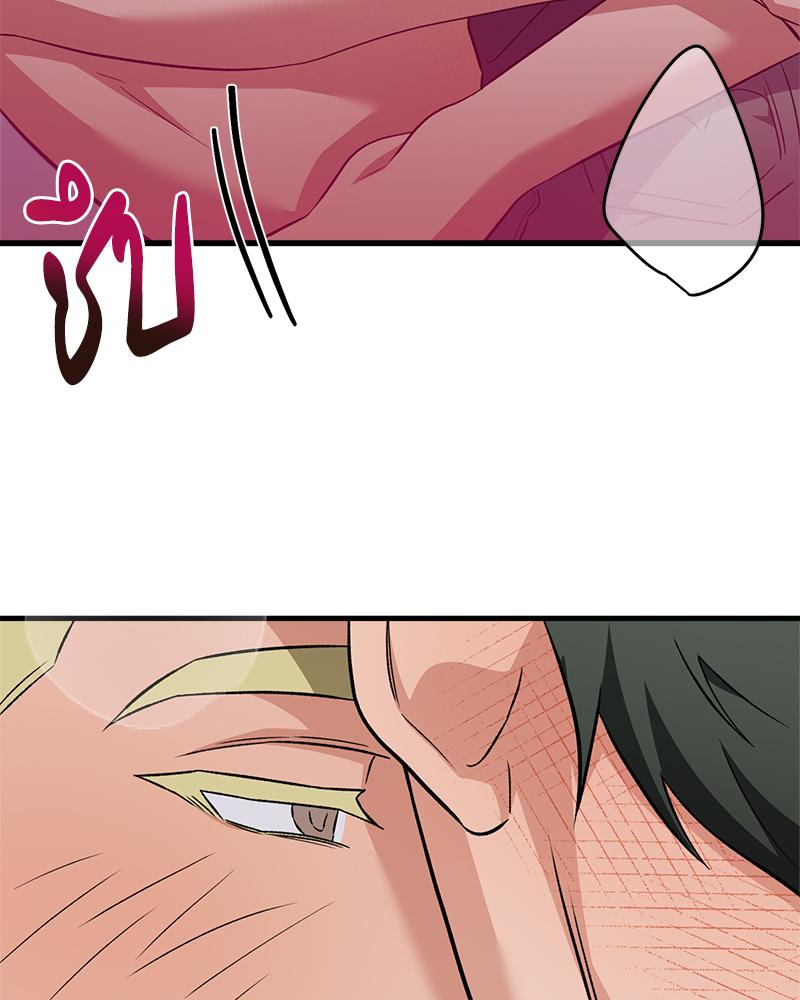 หน้า 106