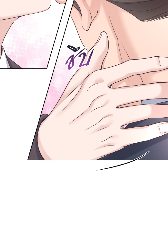 หน้า 81