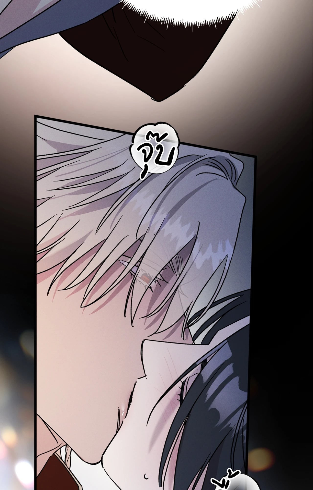 หน้า 76