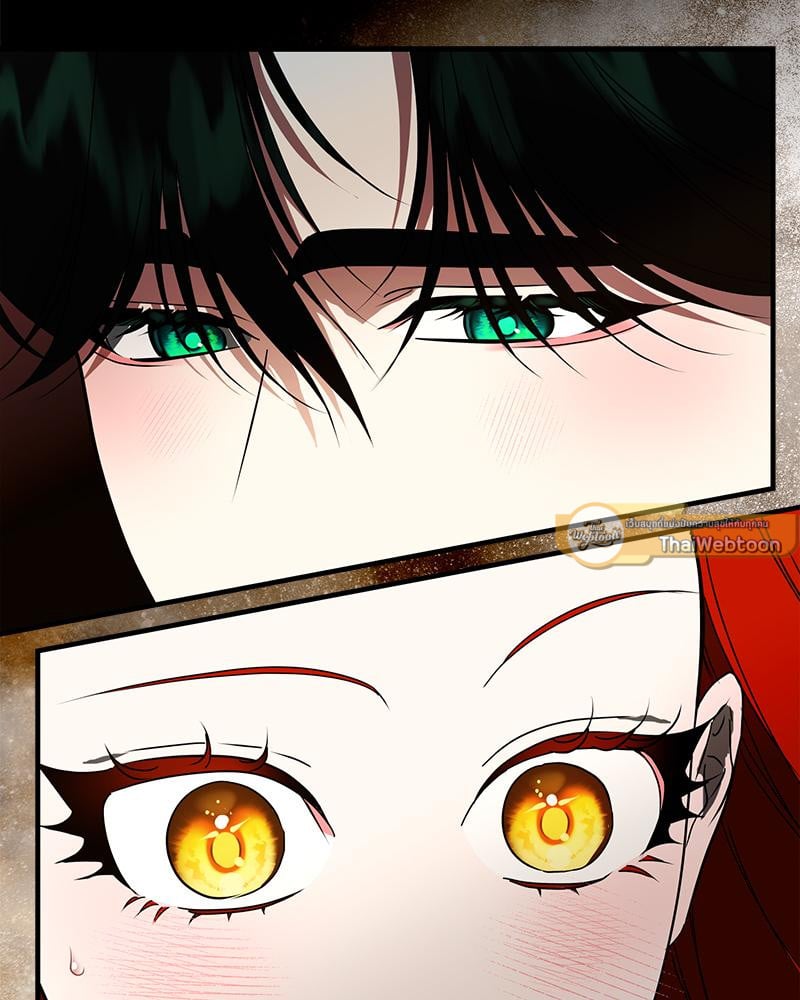 เมื่อข้าคือรักแรกของเขา | I Became My Son's First Love ตอนที่ 22 - รูปที่ 2