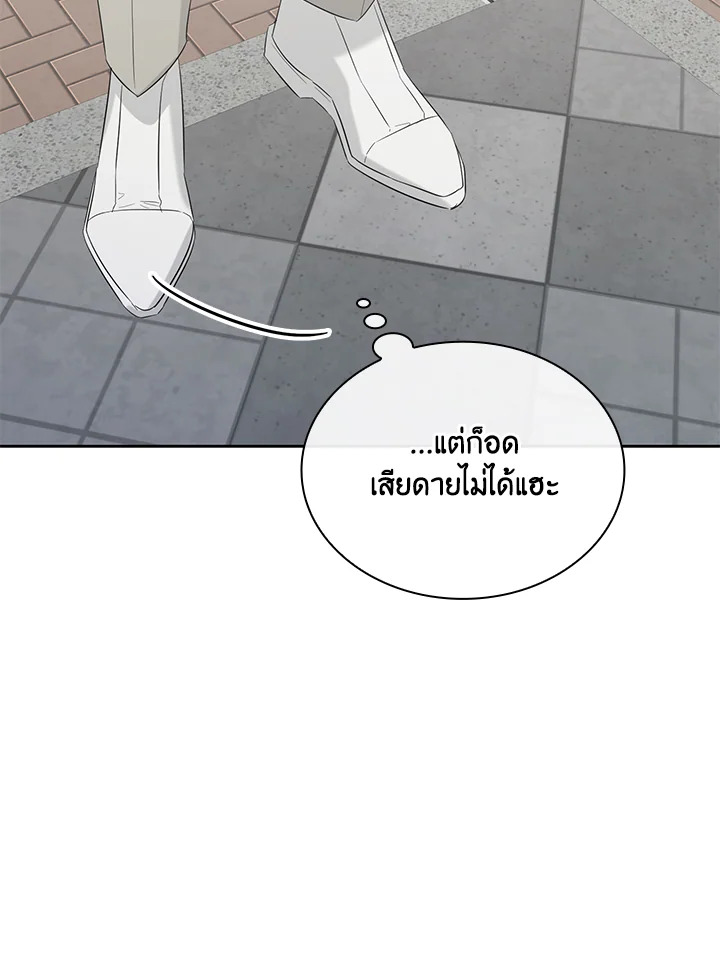 หน้า 90
