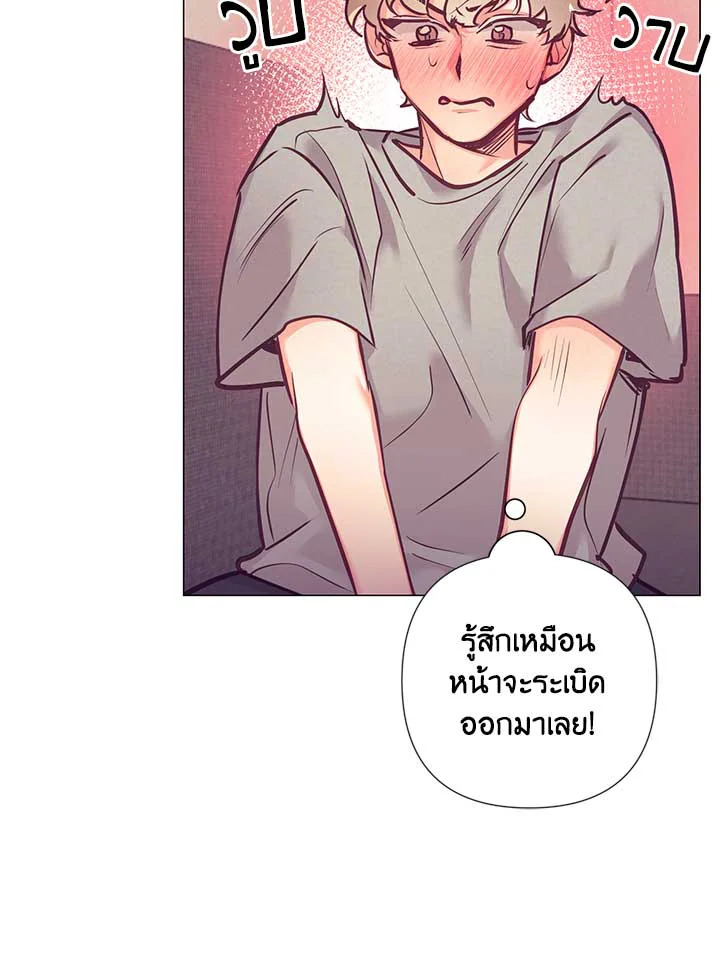 หน้า 64