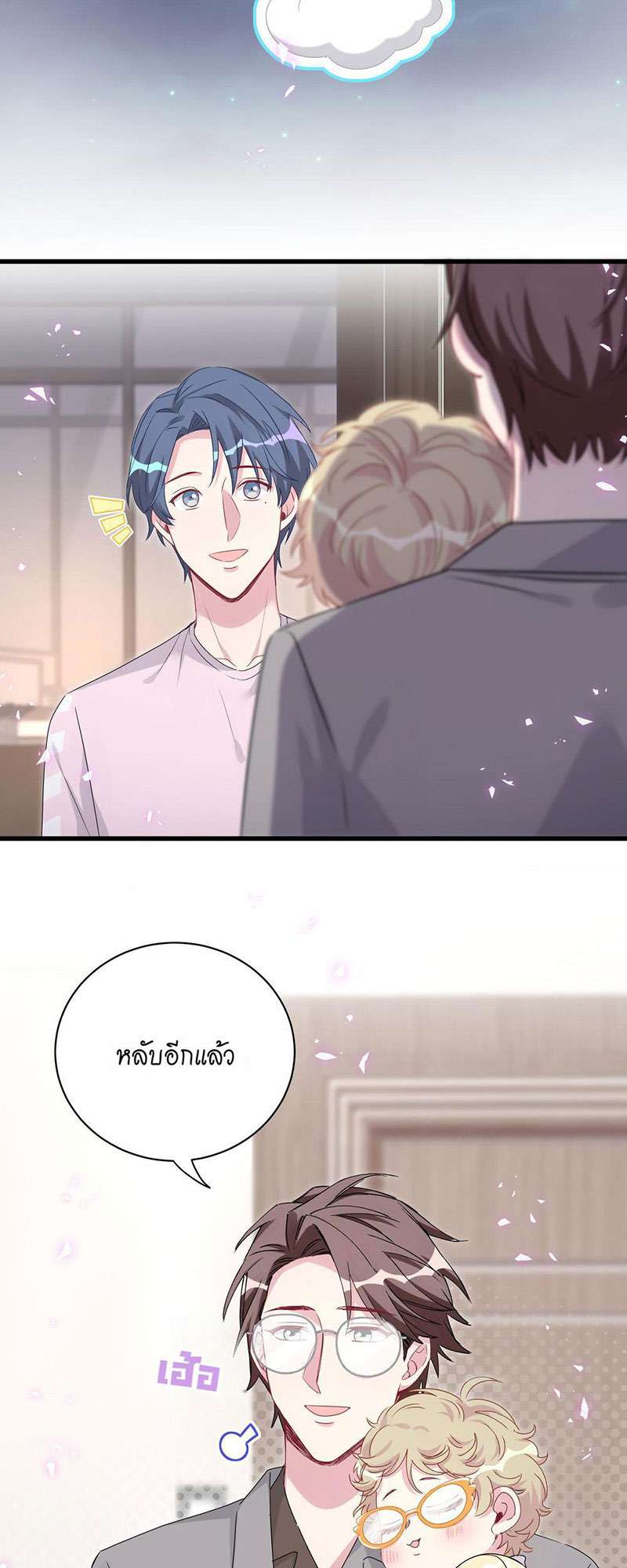 หน้า 30