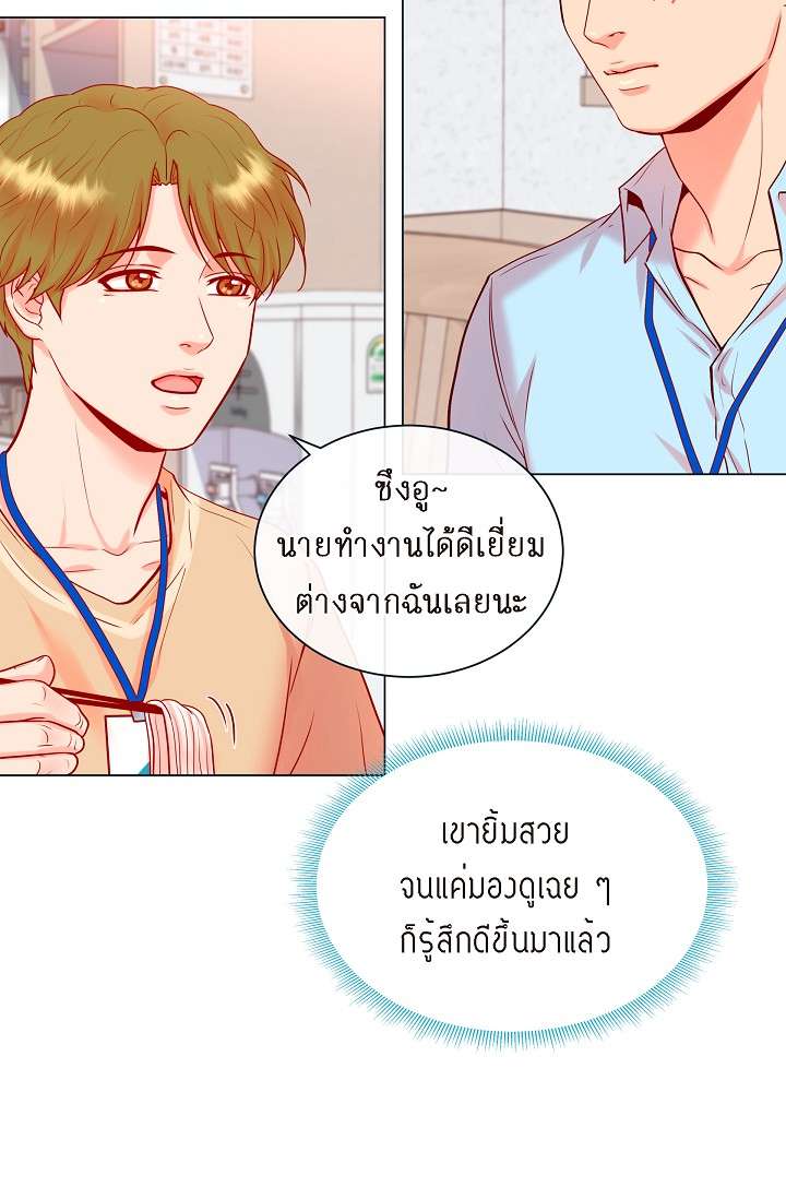 หน้า 35