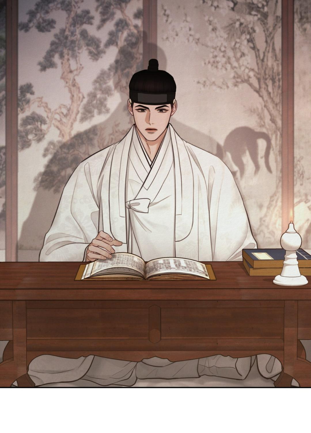 หน้า 109