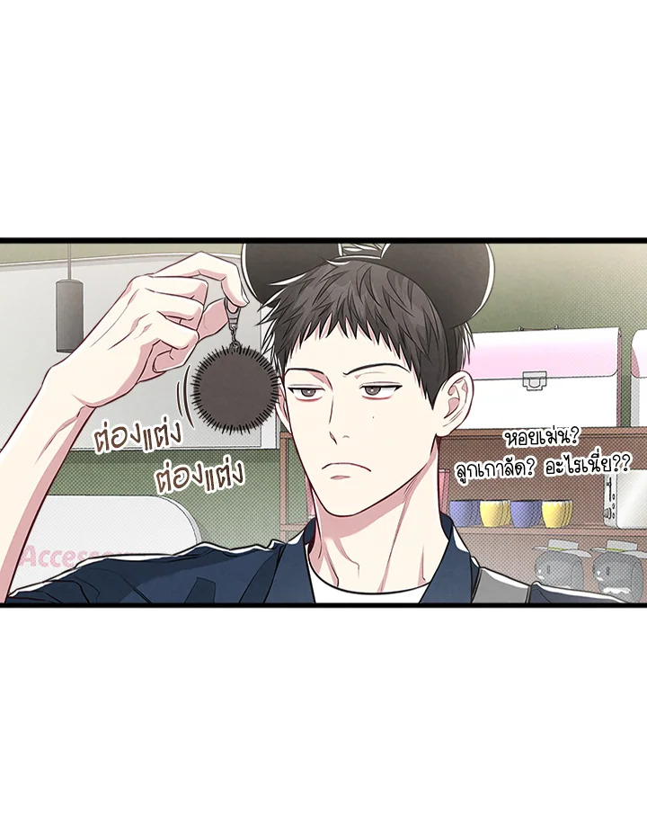 หน้า 59