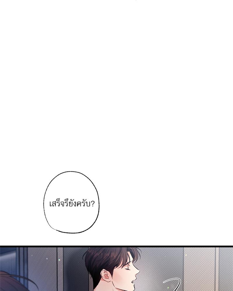 หน้า 129